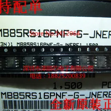 5 шт./лот MB85RS16PNF-G-JNERE1 RS16 лапками углублением SOP-8(I& C сообщите нам об этом
