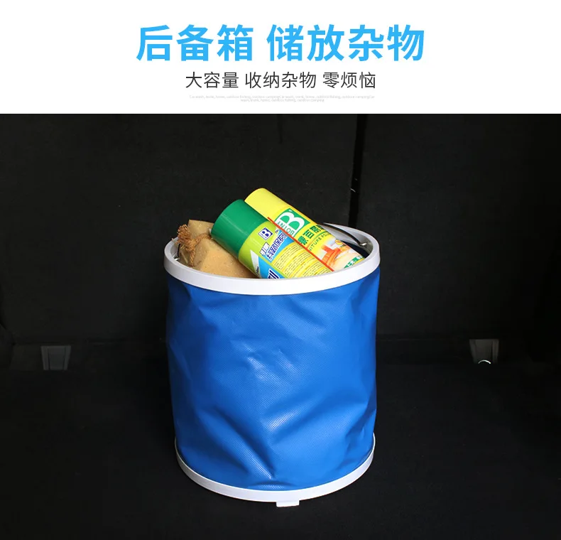 20L утолщенный складной брезентовый ковш губки тряпки щетки для рыбалки инструмент для чистки автомобиля Вымойте ведро с мешком на молнии