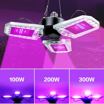 

E27 Indoor Plant Grow Light LED Seedling Fito Lamp 100W 200W 300W Phyto Growing Bulb LED Full Spectrum Flower Seed Lampara 220V