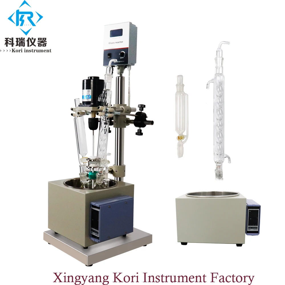 Single reactor small-2