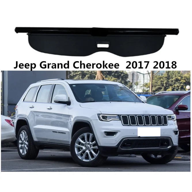 Для Jeep Grand Cherokee 2017 2018 задний багажник Грузовой Крышка безопасности щит Экран