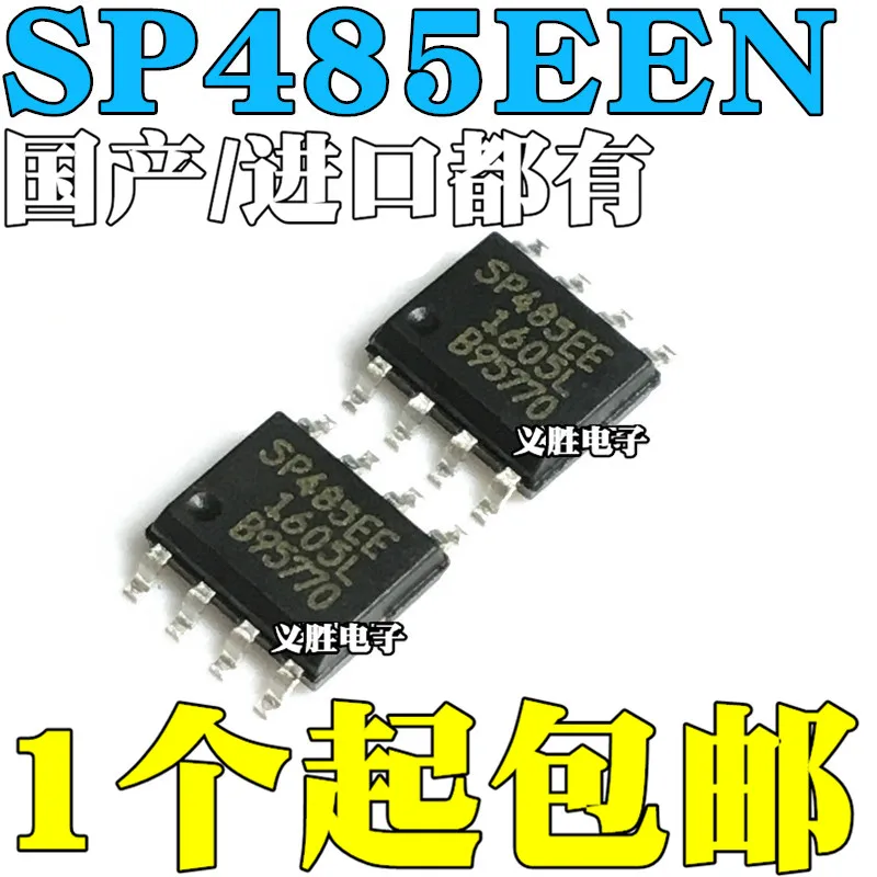 5pcs Original Sp485een Sp485 Sp485ren Sp485ee Transceiver Sop-8 Ic ...