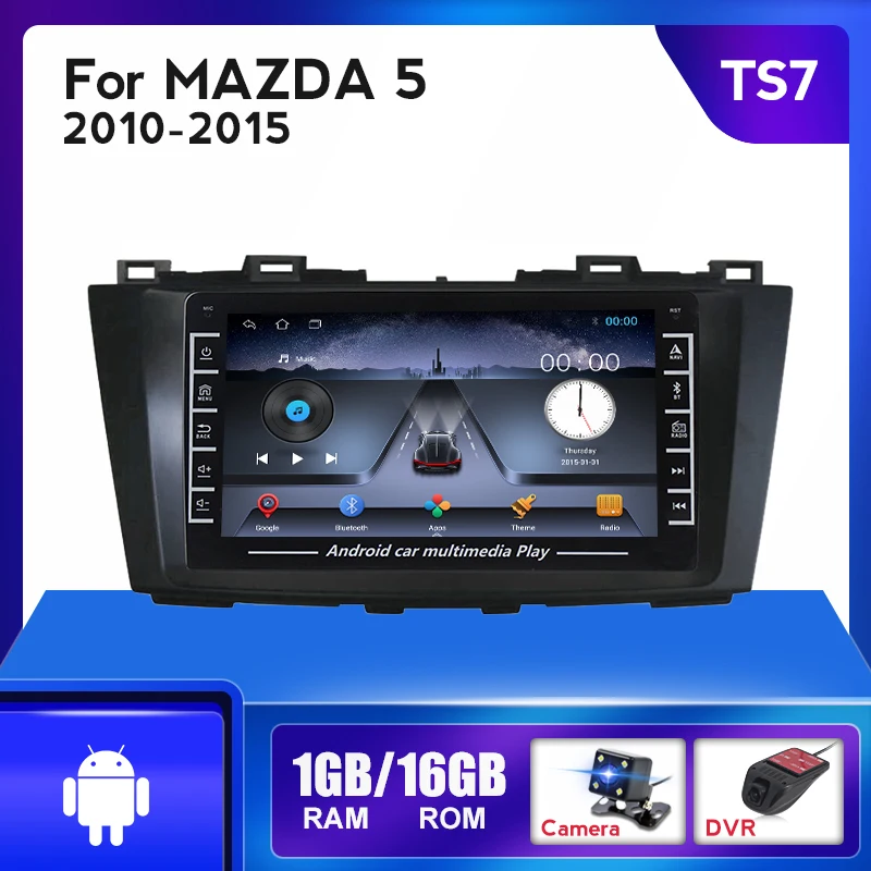 Автомагнитола 2 Din Android для Mazda 5 3 CW 2010-2015 GPS-навигация мультимедийный плеер