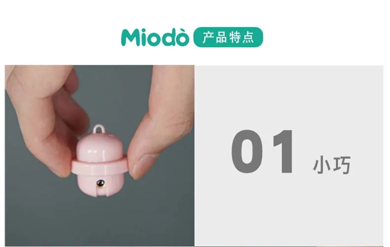 O1CN01kqoakz24Nd8fxoczZ_!!704407379 (1)