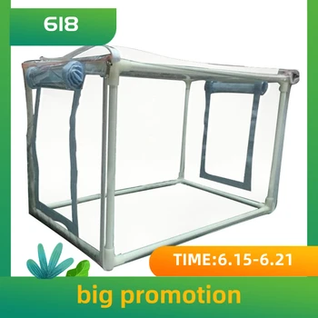 

PVC Plant Insulation Shed Mini Small Greenhouse Flower Room Meat And Vegetable Greenhouse Shed Nursery Insulation Shed