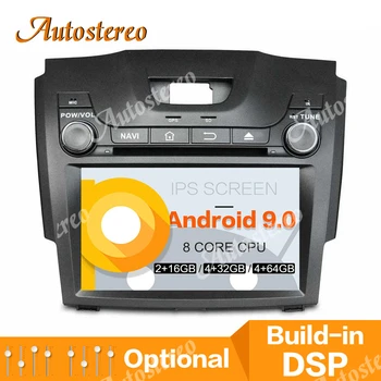 

Android 9.0 Car GPS Navigation DVD Player For Chevrolet TRAILBLAZER/Holden/S10/ISUZU D-MAX Colorado Car Radio Tape Recorder DSP