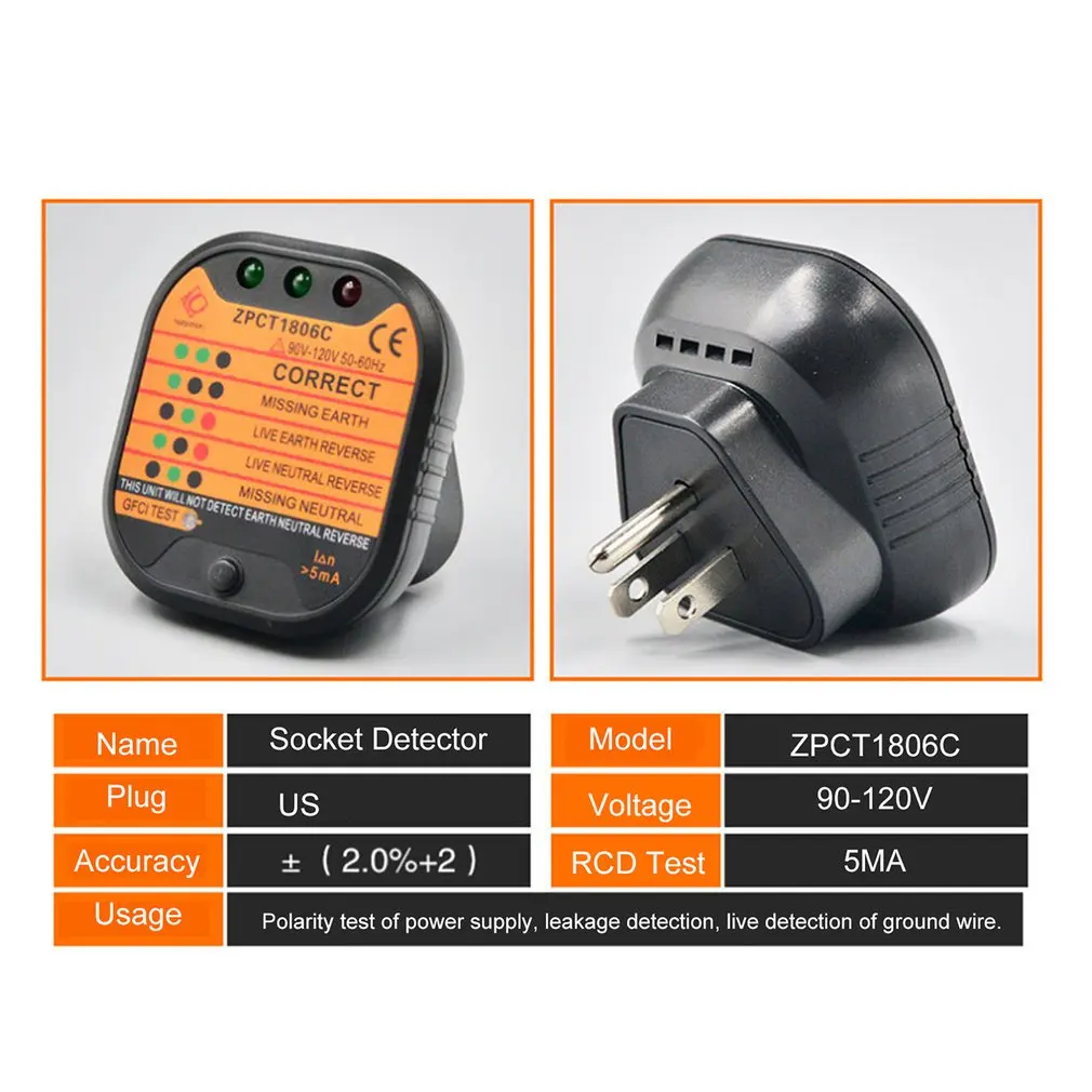 ZPCT1806C розетка тестер детектор цепи полярности напряжение выключатель США заземление нулевой линии переключатель безопасности электроскоп