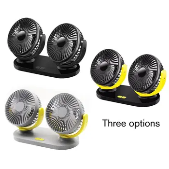 

Car Universal Double Head Car Fan 12V/24V Car Fan Small Electric Fan Big Truck Double Head Shaking Head USB Fan Ventilation Fan