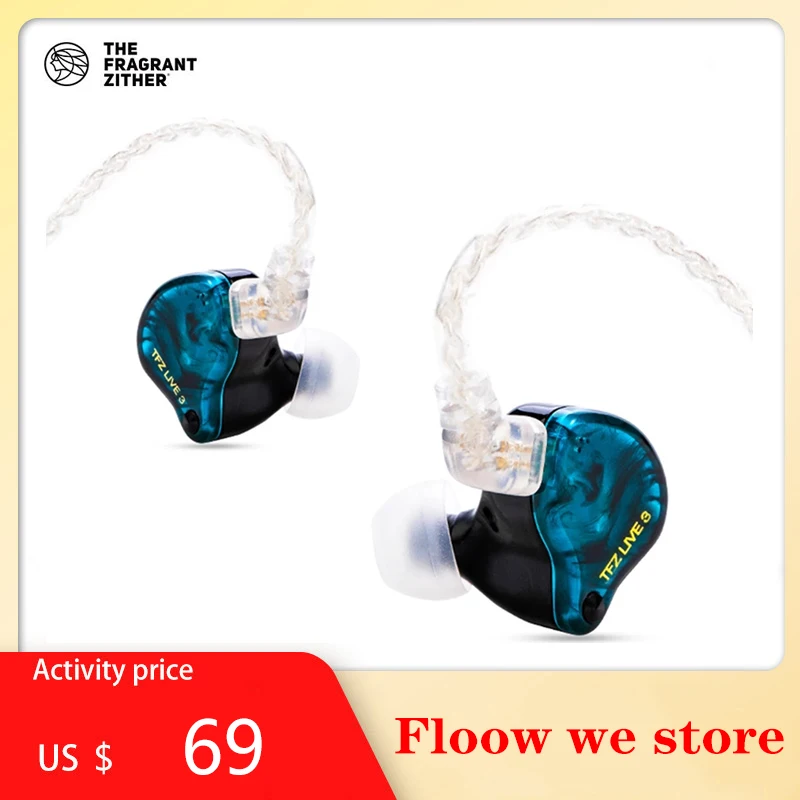 TFZ LIVE 3 Hifi In Ear Earphone Monitor Running