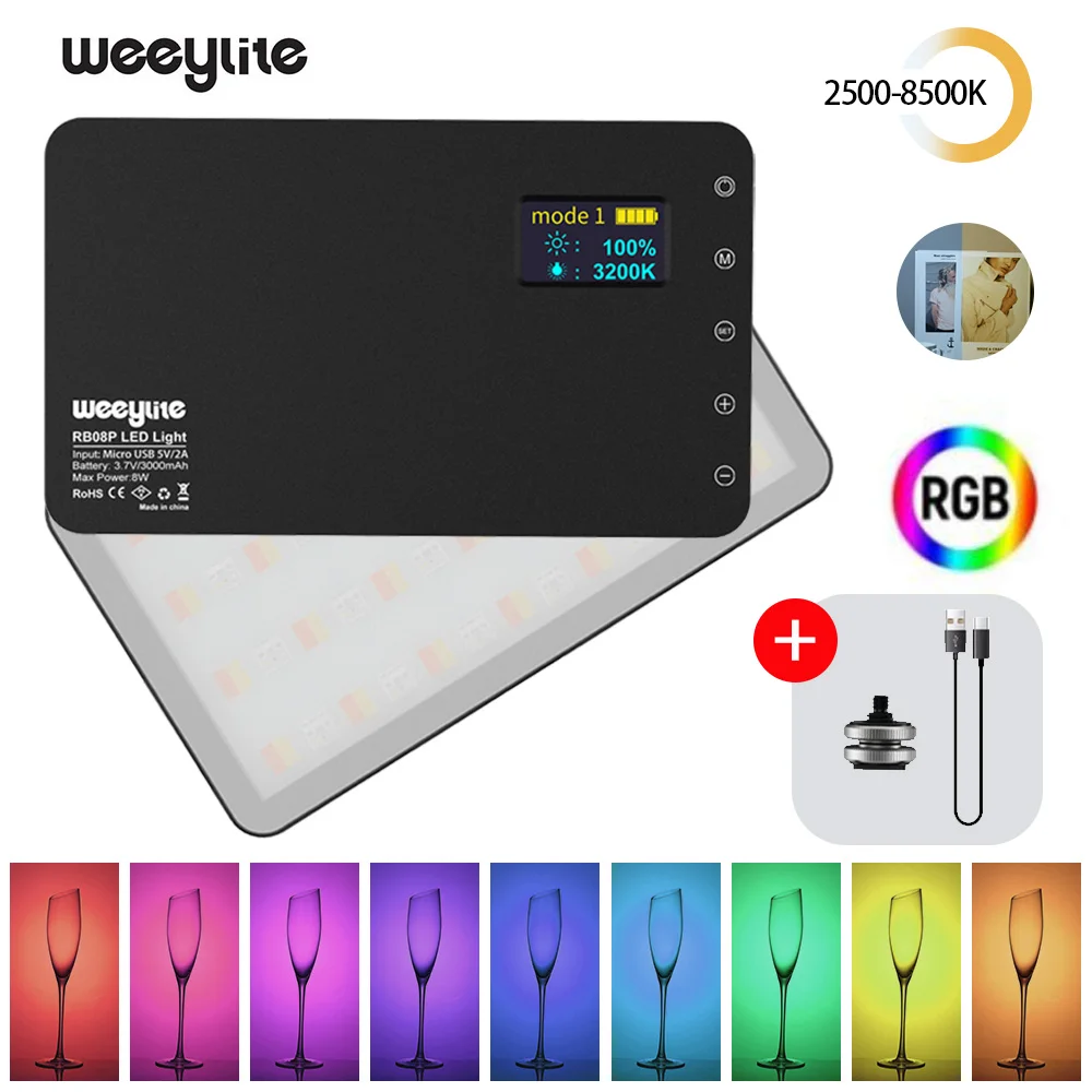VILTROX Weeylife RB08P RGB 2500K 8500K мини видео светодиодный светильник заполнясветильник свет