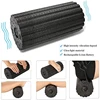 Electric Vibration Massage Foam Roller Yoga Column Rechargeable Backrest Leg Adjustment Massager Gym Workout Electric Yoga Block 6