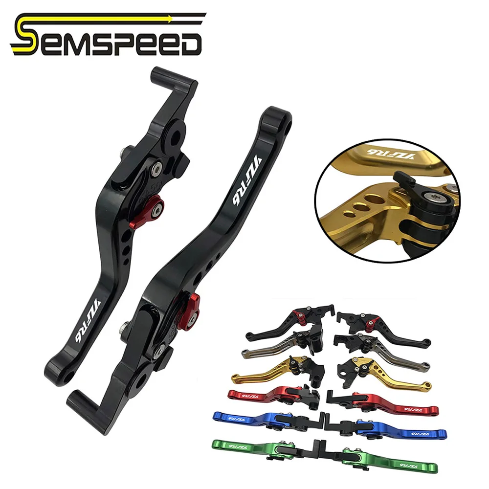 Мотоцикл с ЧПУ короткие рычаги для Yamaha YZF R1 2004-2008 2007 R6 2005-2016 2015 R6S Европейская