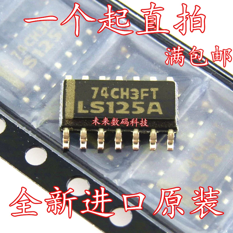 10 шт./лот SN74LS125ADR SN74LS125 LS125A SOP14 3,9 мм