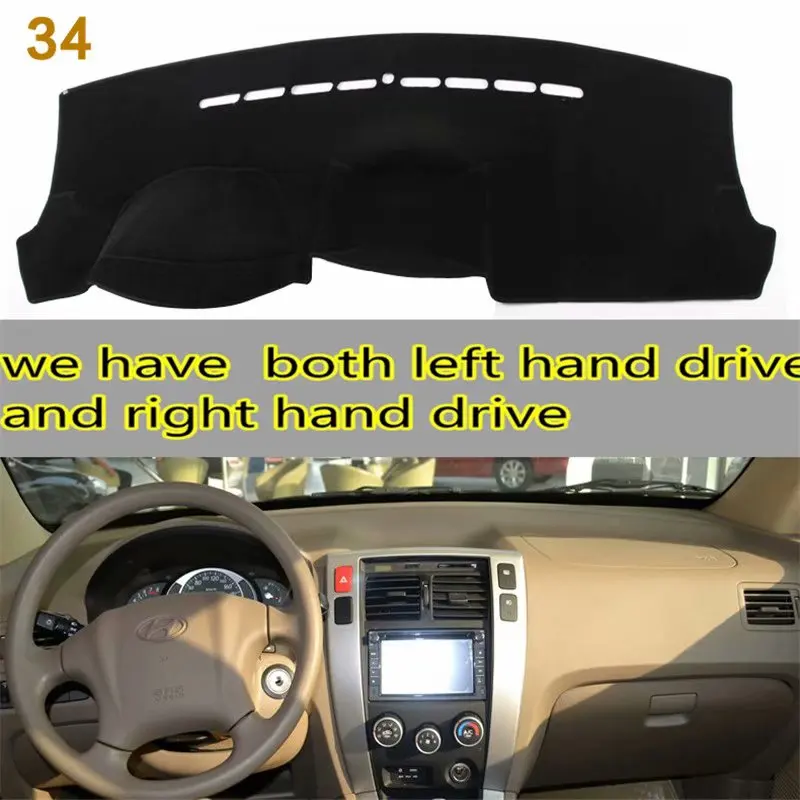 Для hyundai Tuscon Ix35 2004 2005 2006 2007 2008 2009 Dashmat аксессуары для автомобиля-Стайлинг покрытие приборной панели коврик для приборной панели Защита от солнца