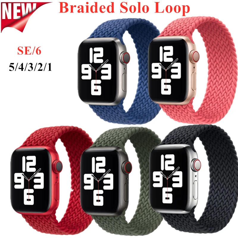 Ремешок Плетеный силиконовый для Apple Watch 6 SE Series Bands 40 мм 44 браслет Iwatch 5/4/3/2 38 42