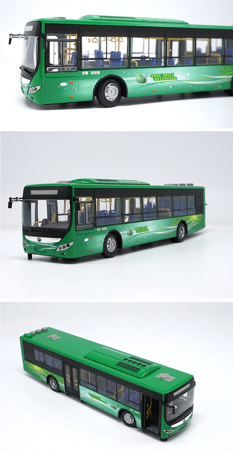 Оригинальная Коллекционная модель из сплава, подарок 1:42, Yutong ZK6125CHEVPG21, гибридный городской автобус, литая игрушка, модель для
