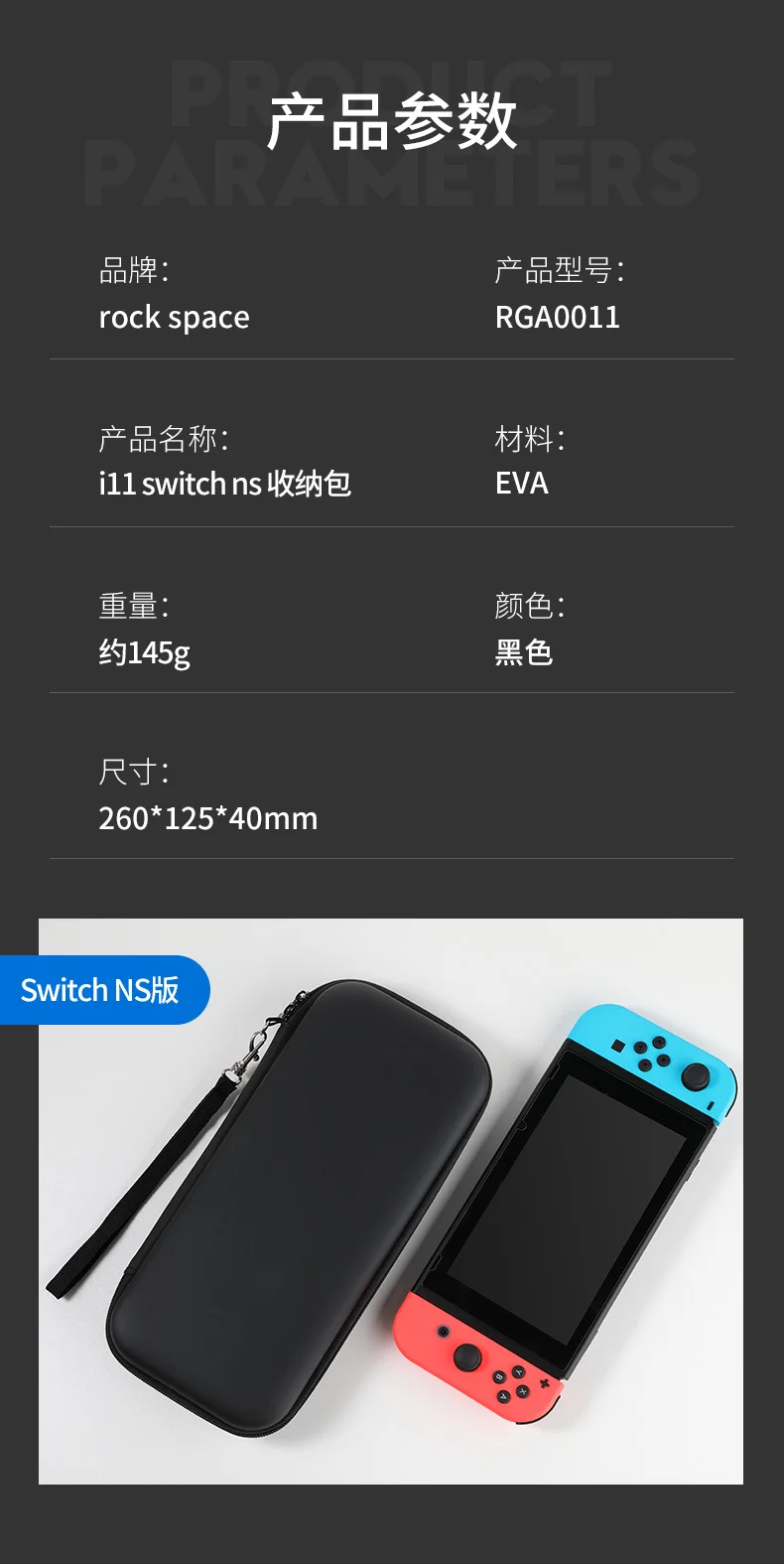 Сумка для хранения для i12 kingd Switch Lite защитный чехол с держателями карт чехол для i11 kingdoswitch NS защитная коробка
