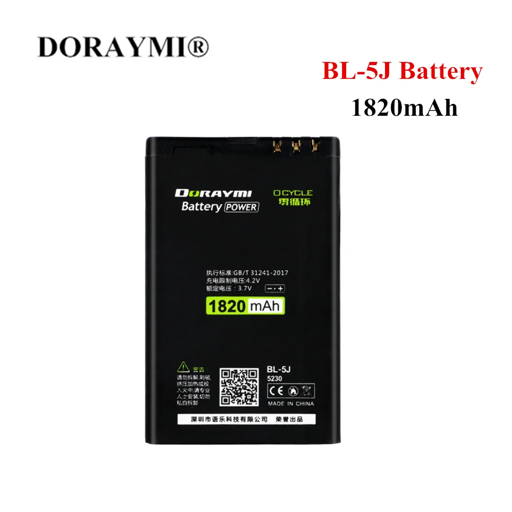 Doryami 1820Mah Bl-5J Batteria Per Nokia 5230 5800 5233 5228 5235 Lumia 520 525 530 Xpress Music N900 C3 Sostituzione Bl5J Bateria