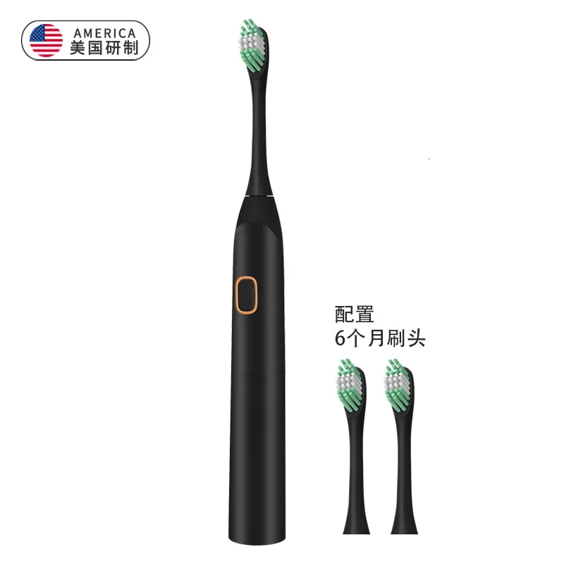 MeterMall Sonic электрическая зубная щетка SG-507 для взрослых с таймером щетка 5 режимов USB зарядное устройство перезаряжаемые сменные головки зубных щеток Набор - Цвет: black