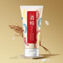 Очищающее средство для лица, забота о коже, увлажняет кожу, удерживает масло под контролем, Глубокое Очищающее средство, очищающее средство