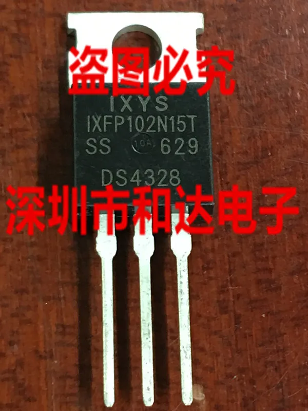 5 шт. IXFP102N15T-220 150V 102A