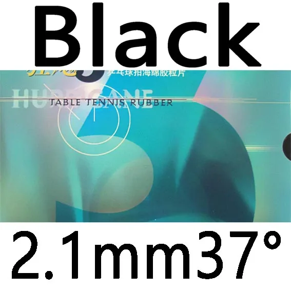 black 2.1mm37 DHS NEO Hurricane3 Provincial team version pips в настольном теннисе резиновый с губкой для ракетки для пинг-понга - Цвет: black 2.1mm37