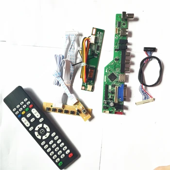 

For B156XW01 V0 V1 V2 1CCFL 30Pin LVDS Remote+Inverter+keyboard T.V56 controller board VGA HDMI AV USB LCD display panel DIY kit