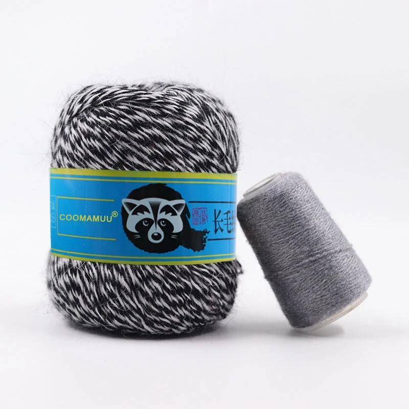 50+20 G/lot 100% Hairy Sweater Mink Cashmere Yarn for Knitting Sweater Vest Long Plush Mink Cashmere + Strength Partner Yarn 4
