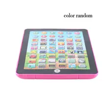 Early Childhood Learning English Machine Computer Learning Education Machine Tablet Toy Gift For Kid Learning Language Early Childhood Learning English Machine Computer Learning Education Machine Tablet Toy Gift For Kid Learning Language