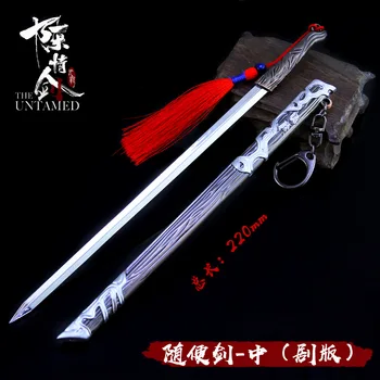 

Grandmaster of Demonic Cultivation Keychain Wei Wuxian Yin Hu Fu Weapon Model Keychain Charm Pendant Men Women Jewelry Untamed