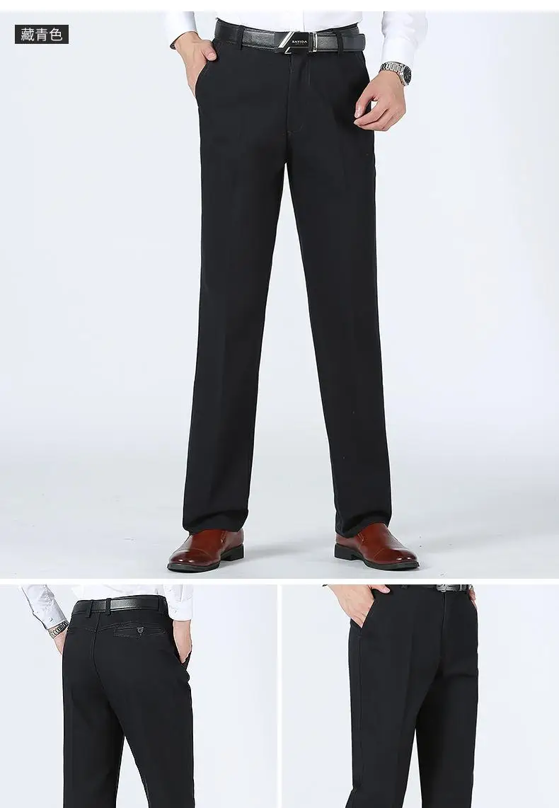 newBrand Pants Men Casual keep warm Long Trousers Male Cotton lattice straight gray Work Pant men's autumn Large size 29-42
