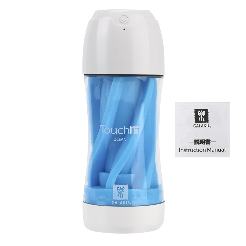 Vibrating Male Masturbation Cup With Vacuum Suction And Texture_voghion.com