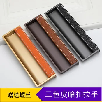 

Wardrobe Leather Pull Sliding Door Hidden Button Handle Cabinet Wardrobe Door Embedded Flush Pull Drawer Slotted Handle Square