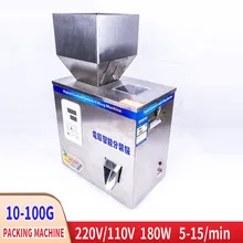 200 г Автоматическая дозирующая машина для розлива гранул интеллектуальная упаковочная машина для розлива гранул чайного порошка