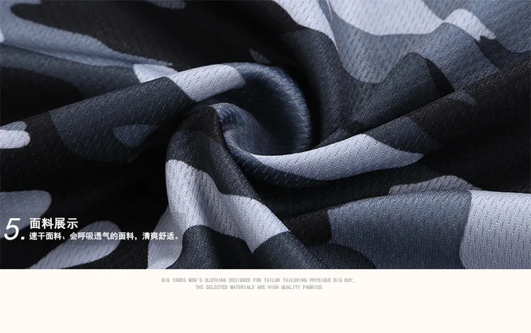 4222364881_398847253