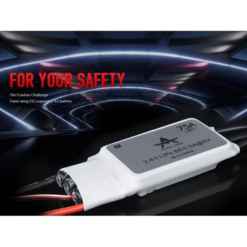 

T-Motor speed controller 2-6s 5V/5A Fixed-wing ESC AT 75A support BEC output For RC fixed-wing airplane RC Model AT series