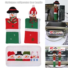 3 шт./компл. ручка холодильника покрывает микроволновую печь Посудомоечная машина ручка крышка Рождественский Декор Cubiertas de manija de nevera H99F