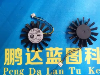 

Sapphire HD6850/6970/7870/7950/7970 FD7010H12S intelligent video card fan
