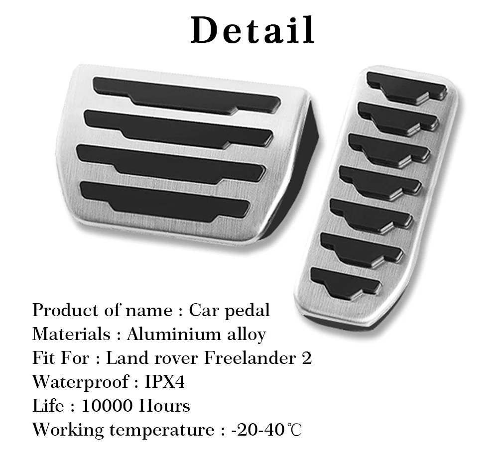 Для Land rover freelander 2 автомобиля педаль газа ног нержавеющая измененная прокладка Нескользящая производительность алюминий топлива