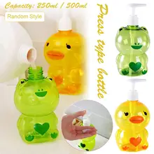 250ml500ml переносная дорожная бутылка для лосьона прессованная бутылка в форме мультяшного животного дезинфицирующая бутылка для рук косметический диспенсер бутылка