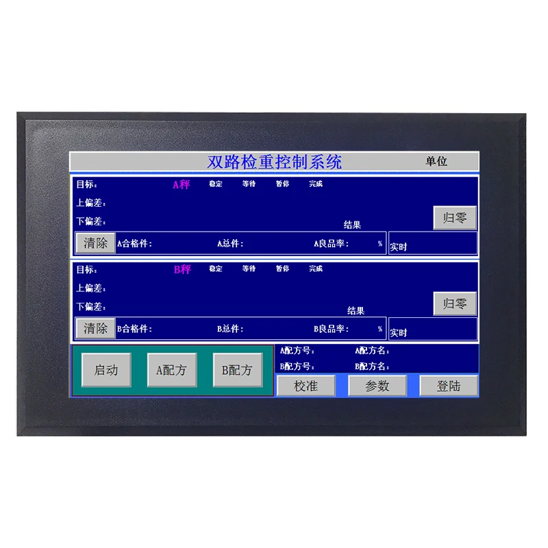 Touch Screen Weighing Control Ethernet Load Cell