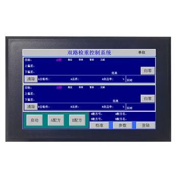 

Touch Screen Weighing Control, Ethernet, Load Cell Scale, Checkweigher Peak Hold/RS 232/RS 485