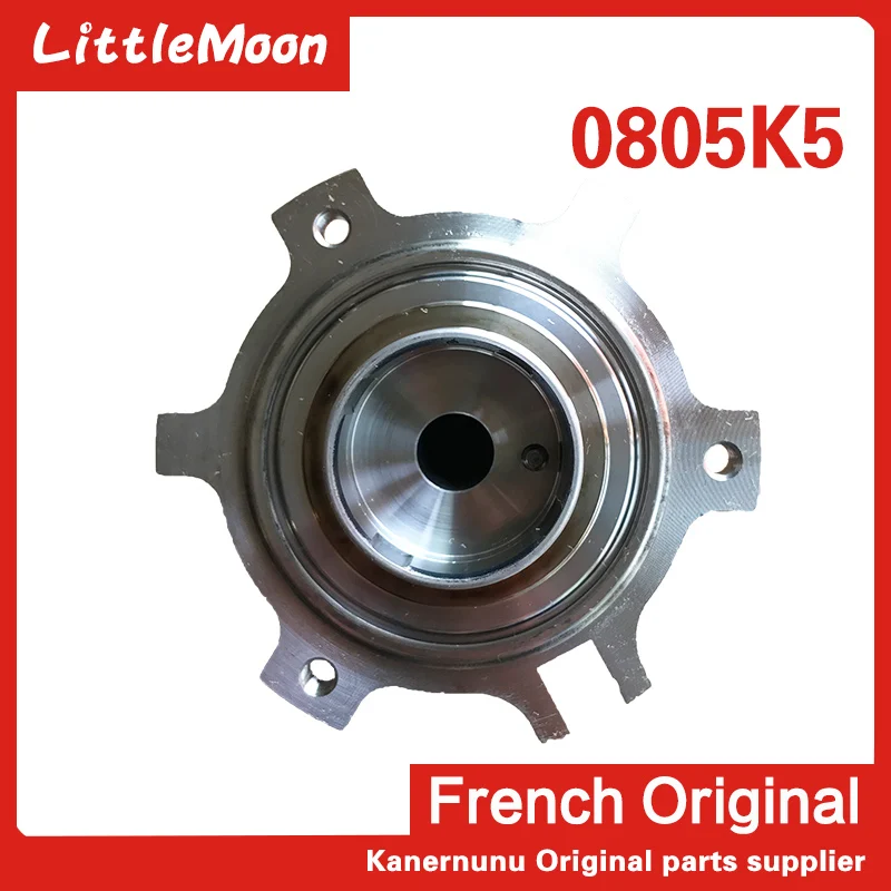 LittleMoon бренд Впускной редуктор переменное зубчатое колесо 0805K5 0805A5 для peugeot 405 406 407 607 Citroen C5 C6 2,2 2,3