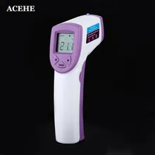 Электронный Детский/Взрослый Цифровой термометр инфракрасный термометр лба тела пистолет Бесконтактное измерение температуры