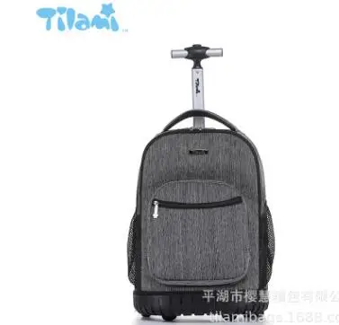 18 inch Детский дорожный Рюкзак-тележка Сумка для подростков на колесиках рюкзак сумка 18 дюймов школьный рюкзак на колесиках сумка для детей - Цвет: 18 inch