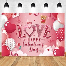 

Valentine's Day Backdrop Valentine Banner Love Backdrop Decor Holiday Decorations Background Banner Party Decorations Supplies