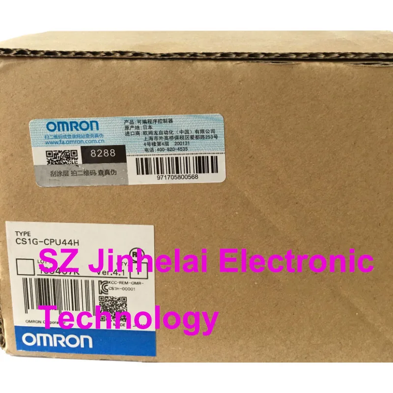 

New and original CS1G-CPU44H OMRON CPU MODULE