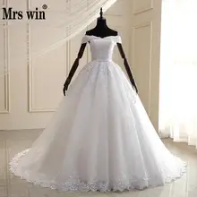 Mrs Win свадебное платье элегантное платье с вырезом "лодочка" бальное платье с открытыми плечами принцесса Роскошные кружева вышитые свадебные платья