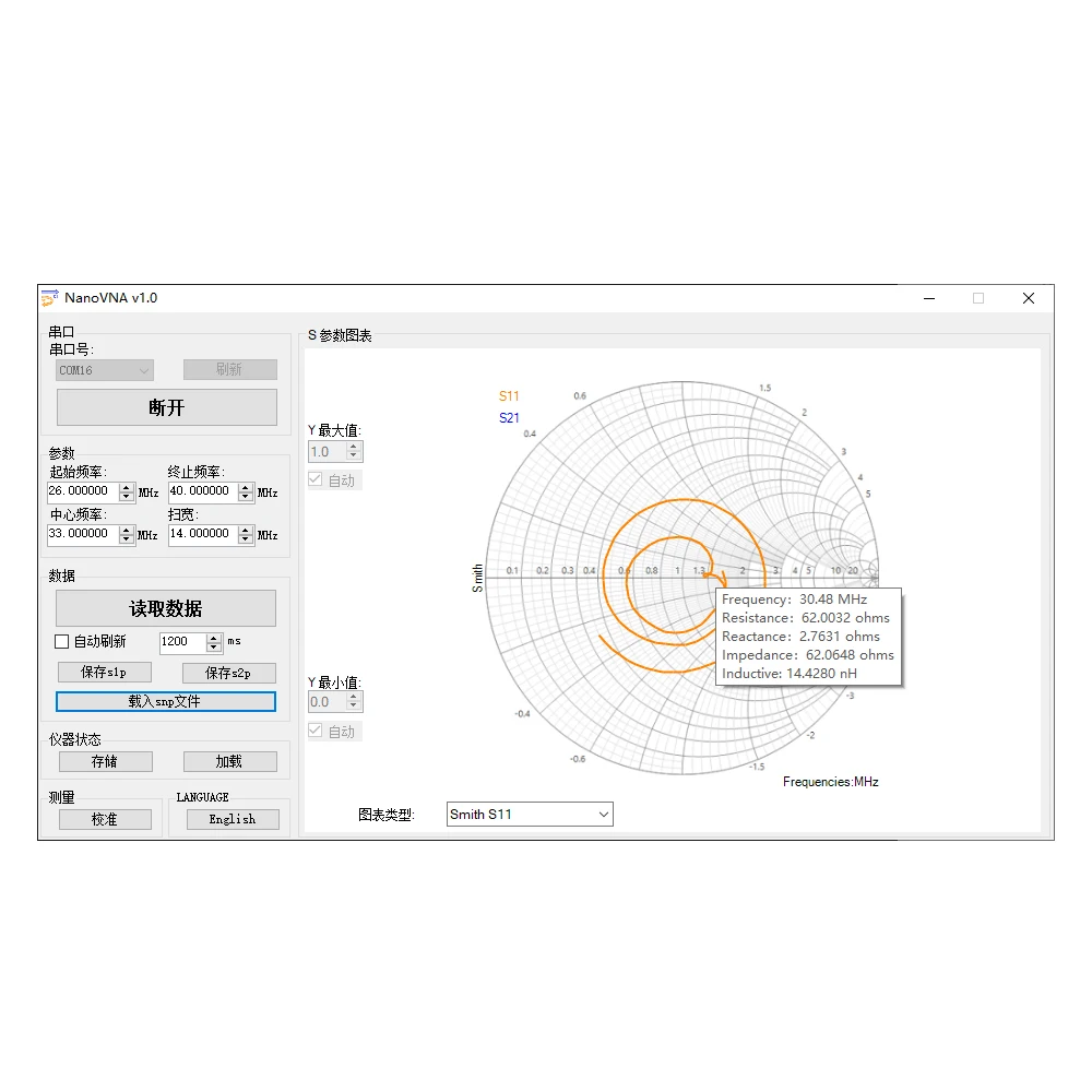 1567504132011iomWEWwLDB