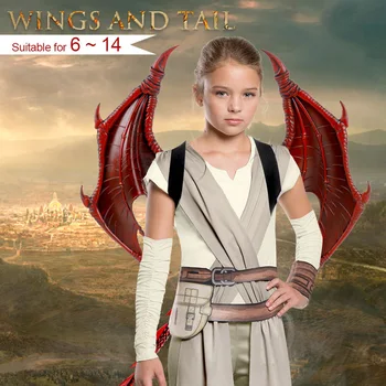 

Wing And Tail Dragons Halloween Costume Props Set Children's Dress Up Cosplay Toy Best Price